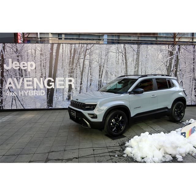 ジープ アベンジャーの価格・新型情報・グレード諸元 価格.com