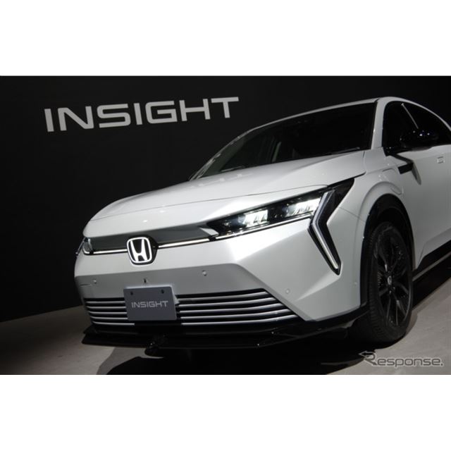 ホンダ インサイトの価格・新型情報・グレード諸元 価格.com