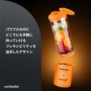 �unutribullet x McLaren F1 Team: Flex�v