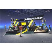 DUNLOP�u�[�X�C���[�W