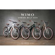 �x���g�h���C�u�̗p�́g�y�ʁh�d���N���X�o�C�N�Awimo�wURBAN BELT 650�x