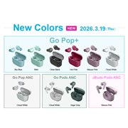 �uGo Pop +�v�ȂǊ��S���C�����X�C���z��4���f���ɐV�F�v10�F��ǉ�