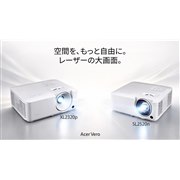 ���P�x���[�U�[�v���W�F�N�^�[�uXL2320p�v�uSL2520n�v