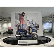 �uFazzio�v�Ɛl�C�C���X�g���[�^�[ utu�̃R���{���[�V�����ԗ��E�C���X�g��Yamaha E-Ride Base�œW��