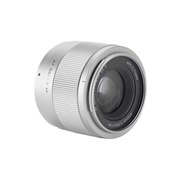 �uAF 56/1.7 AIR X (SV)�v