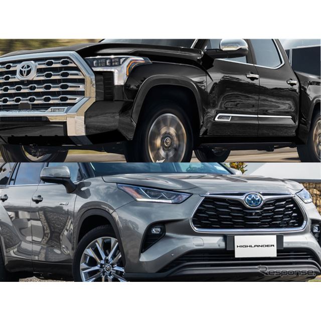 トヨタ自動車は、米国工場で生産したピックアップトラック『タンドラ』とSUV『ハイランダー』を日本国内に...