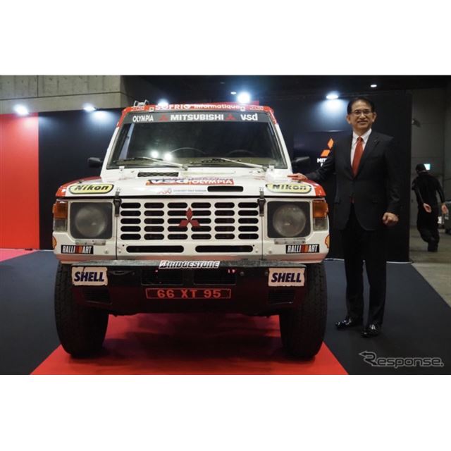 G0511-17★車 カタログ　三菱自動車　NISSAN 等　まとめて 三菱の最新情報・自動車カタログ - 価格.com