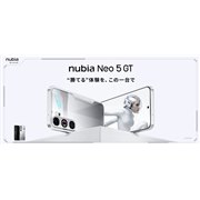 nubia Neo 5 GT｜価格比較・SIMフリー・最新情報 - 価格.com