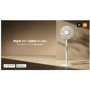 �uMijia �X�}�[�g��@ Pro Slim�v
