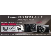 �uLUMIX L10 �����L�O�L�����y�[���v