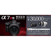 �u��7R VI�����L�O�L�����y�[���v