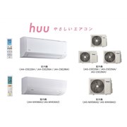 �G�A�R���uhuu�v�̎�����ȃG�l���f���uCSE�v�Ƒ�e�ʃ��f���uMX�v
