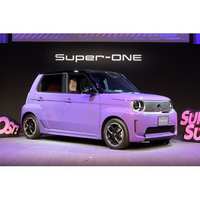 �{�c�Z���H�Ƃ�2026�N5��21���A�V�^�d�C�����ԁiEV�j�uSuper-ONE�i�X�[�p�[ONE�j�v�𓯔N5��22���ɔ�������...