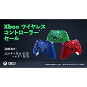 �u�Q�[�� �V�[�Y�� �X�^�[�g �Z�[���v