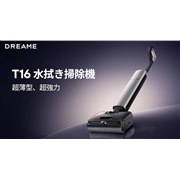 「Dreame T16」