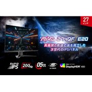 「MAG 274QF E20」