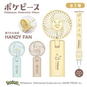 �u�|�P�s�[�X �n���f�B�t�@��2 PK-CP5�v