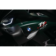 BMW M 1000 RR Limited Edition Isle of Man TT