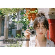 カシオ EXILIM(エクシリム)のデジタルカメラ 比較 2026年人気売れ筋