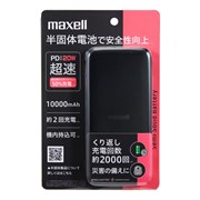 �uMPC-CSSB10000PD�v