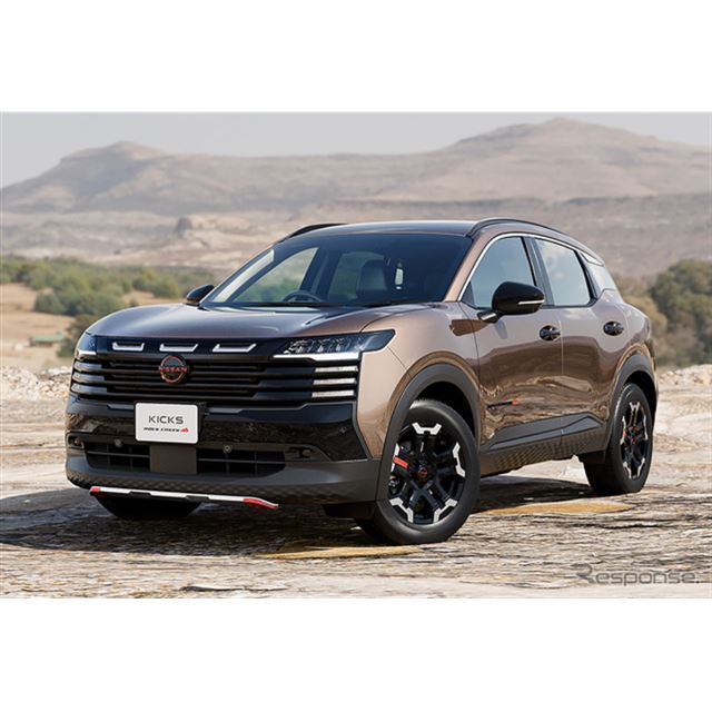 日産モータースポーツ＆カスタマイズは17日、日産自動車の新型『キックス』をベースにしたアウトドアテイス...