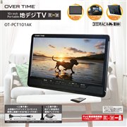 �uOT-PCT101AK�v