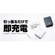 �uDE-C92-5000�V���[�Y�v