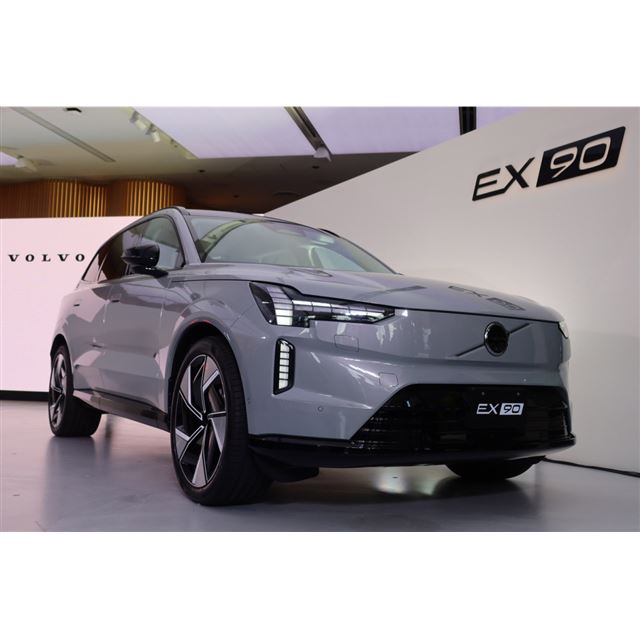 ボルボ EX90の価格・新型情報・グレード諸元 価格.com