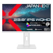 スピーカー:搭載のPCモニター・液晶ディスプレイ 比較 2026年人気