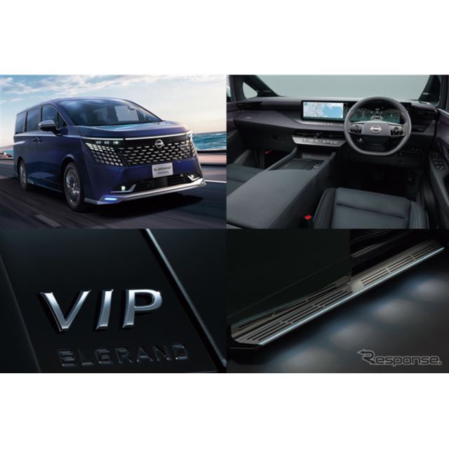 ���Y���[�^�[�X�|�[�c���J�X�^�}�C�Y�iNMC�j�́A7��16���ɔ����������Y�w�G���O�����h�x�V�^���x�[�X�ɂ���...