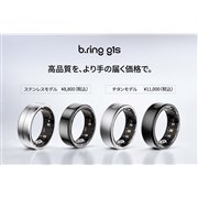 �ub.ring G1S�v