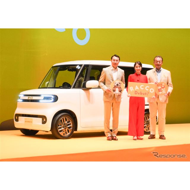 BYD Auto Japan��7��28���A�C�O�̎����ԃ��[�J�[�Ƃ��ď��ƂȂ���{�����̌y������EV�wRACCO�i���b�R�j�x��...