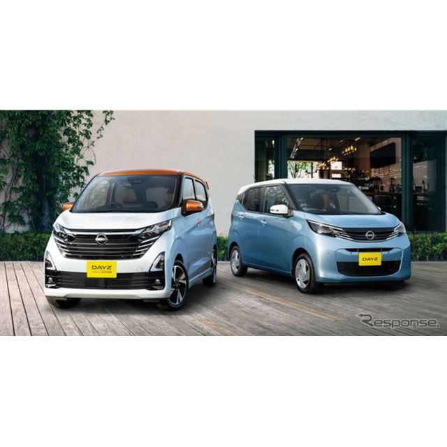 日産 デイズ 2013年モデルの価格・グレード一覧 価格.com