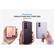 �uSamsung Galaxy Z Fold8 Ultra | Fold8 | Flip8�v