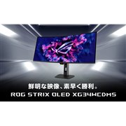�uROG Strix OLED XG34WCDMS�v