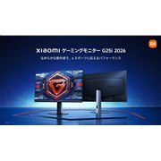 �uXiaomi �Q�[�~���O���j�^�[ G25i 2026�v