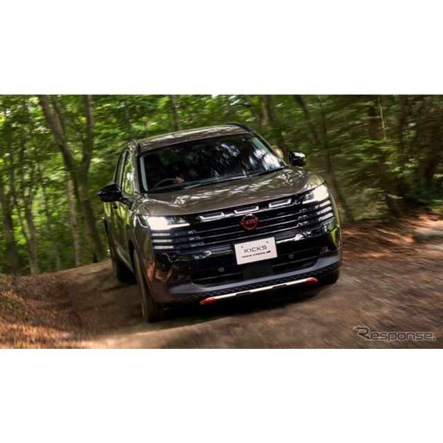 日産モータースポーツ＆カスタマイズ（NMC）は8月20日、新型『キックス』をベースにしたカスタムカー「ROCK...