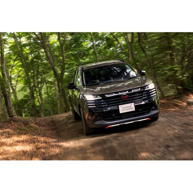 日産モータースポーツ＆カスタマイズは2026年8月20日、新型「日産キックス」をベースにしたカスタマイズモ...