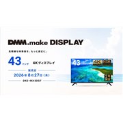 �uDKS-4K43DG7�v