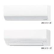 「ゴク暖ノクリア ZNシリーズ」「ゴク暖ノクリア WNシリーズ」