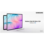 「Samsung Galaxy Tab S12」シリーズ