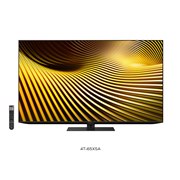 画面サイズ:19V型(インチ) パナソニック VIERA(ビエラ)の液晶テレビ