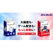 「CORE GO GC313」「ELITE GO GC313Pro」