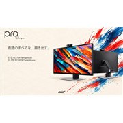 「PE320QXTbmiiphcuzx」「PE270XTbmiiphcuzx」