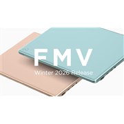 ノートPC「FMV」の2026年冬モデル