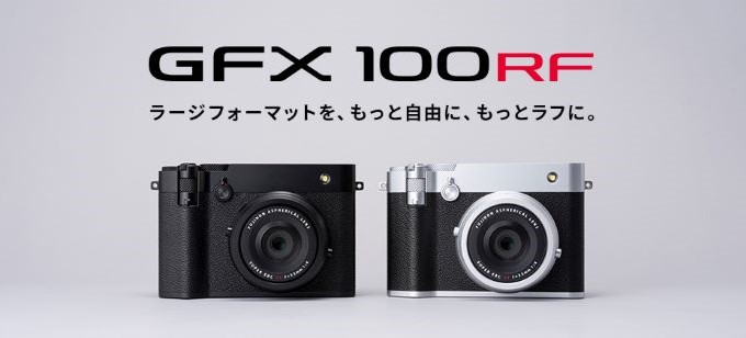 uGFX100RFvTCg