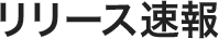 [X
