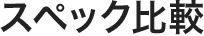 XybNr
