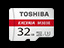 ドライブレコーダー向けmicroSDメモリーカード「EXCERIA EMU-Aシリーズ」