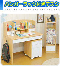 �n���K�[���b�N�t���f�X�N